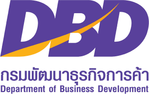 DBD Registered